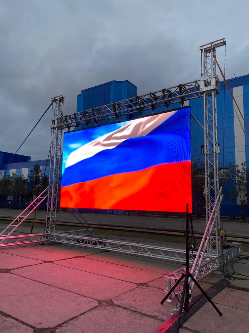Рама для подвеса LED-экрана