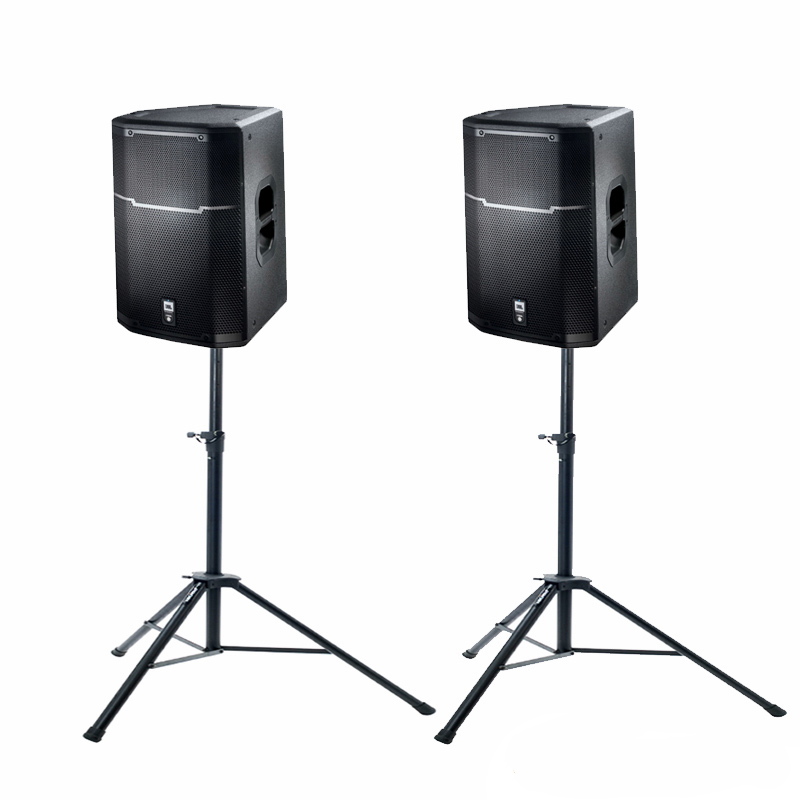 JBL PRX